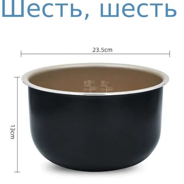 Чаша для мультиварки Philips HD3095 HD3195 HD3065 HD3062 HD3066 HD3075 HD3165 HD3166 , 4 л, керамическое покрытие
