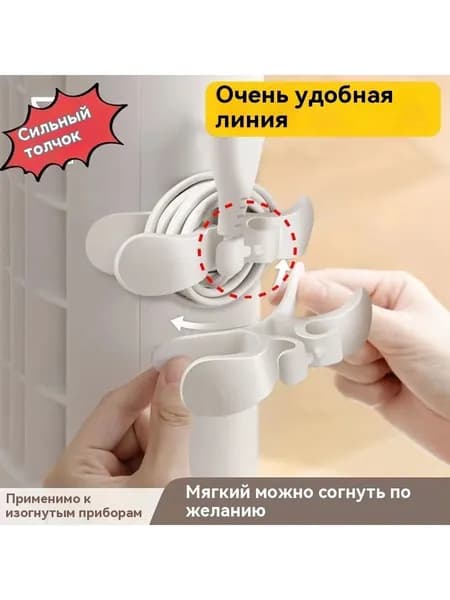 Набор кухонной навески, 1 предметов