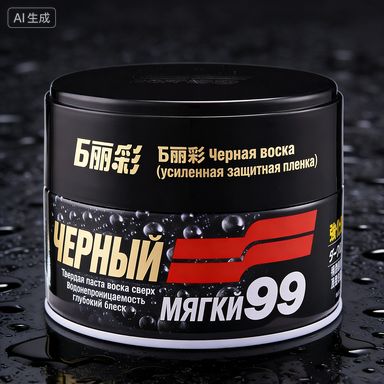 Автомобильный воск SOFT99 кристальный блеск, глубокий глянец, защита от царапин и выцветания