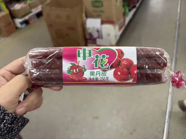 Рулет из боярышника 250 г