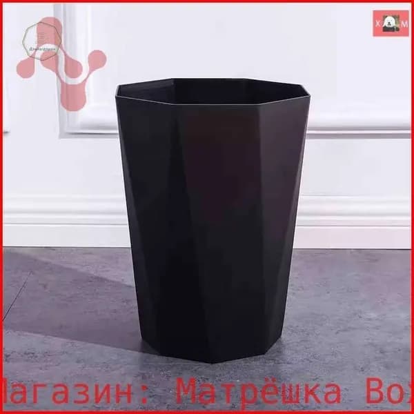 Мусорное ведро, 10 л