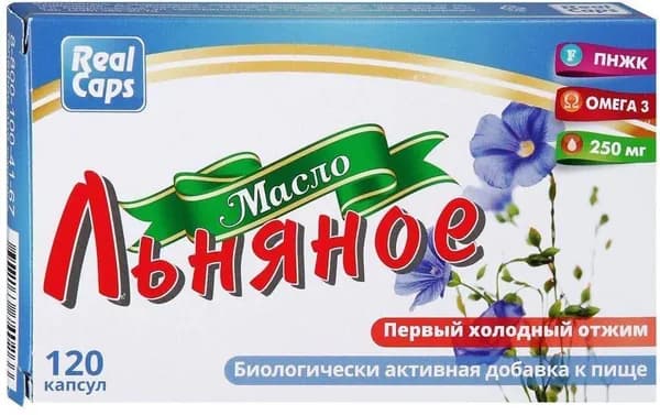 Льняное масло, капсулы 250 мг, 120 шт.