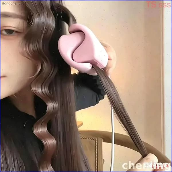 Эксклюзивный аппарат для укладки,розовый