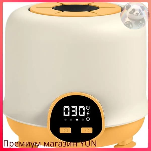 блендер 9OvqVRL1, желтый, белый
