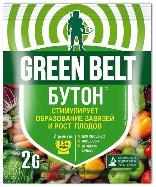 GREEN BELT Удобрение, 2мл