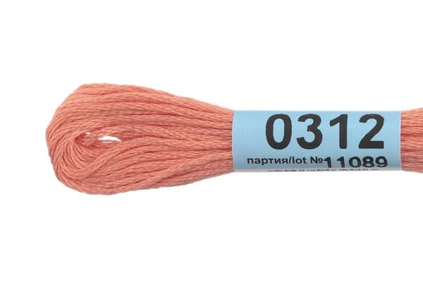 Мулине Gamma 0312 персиковый 1 моток