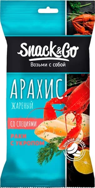 Арахис жареный раки с укропом 50 гр - 3 шт
