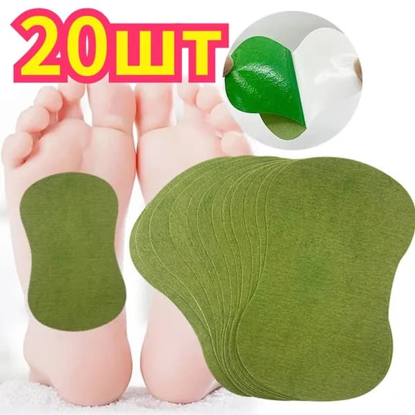 Пластырь для похудения