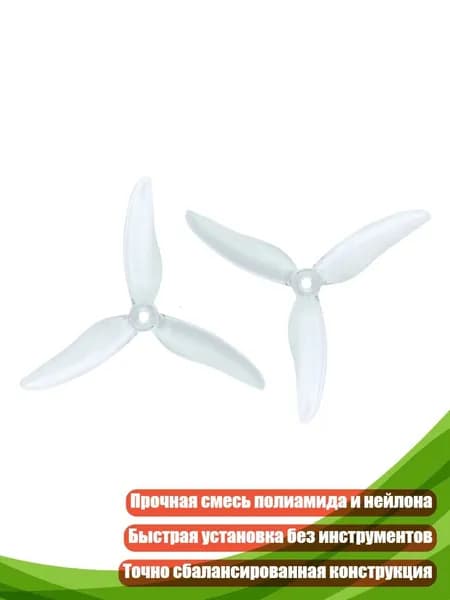светофильтр, прозрачный