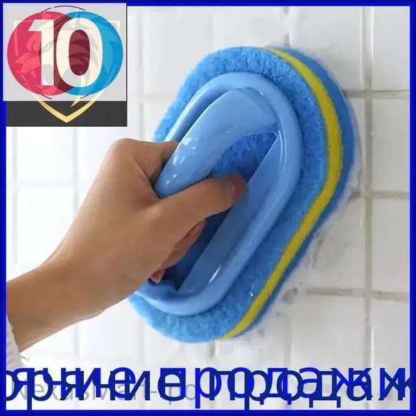 Губка Губка, ABS пластик
