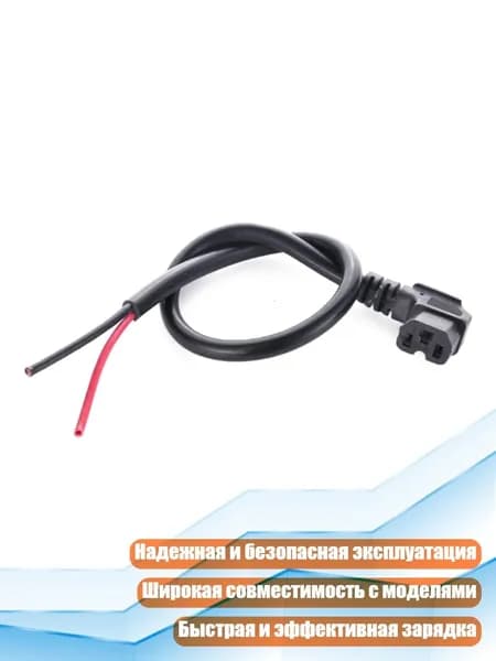 Профессиональный T-слот разъем для зарядки электромобиля, мощный разъем для электровелосипеда