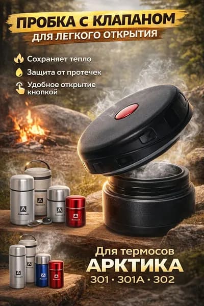 Кастрюля для тушения 3 л с антипригарным покрытием и крышкой для томления мяса и овощного рагу на кухне