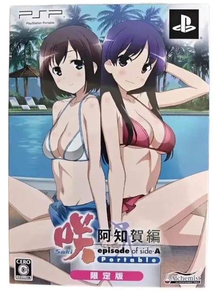 Игра Игра для PSP Saki, лимитированное издание (PlayStation Portable (PSP), Оригинальный)