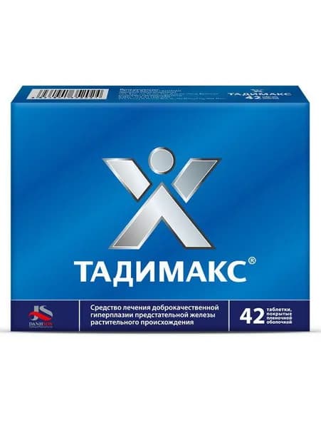 Тадимакс, средство лечения аденомы простаты для мужчин, для поддержки мужского здоровья, таблетки, 42 шт