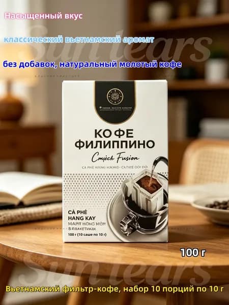 Кэроб 100г. 1шт.