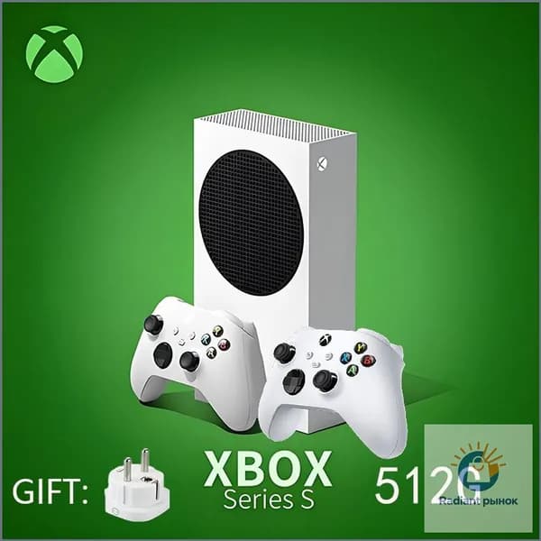 Игровая приставка xbox series s 512G Комплект с двумя геймпадами 99% подержанных товаров