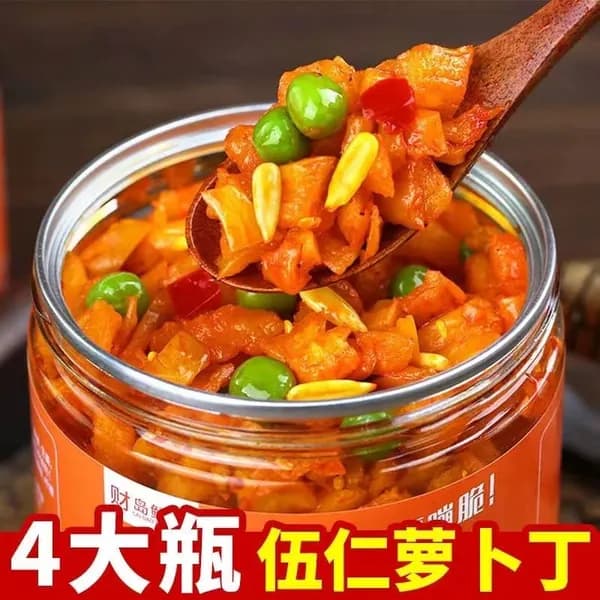 Овощные соленья, ассорти, хрустящие, острые, в соусе, порционные, готовая закуска