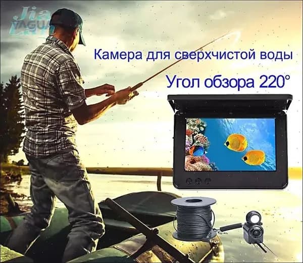 Отдельная подводная камера 10 метровой линии