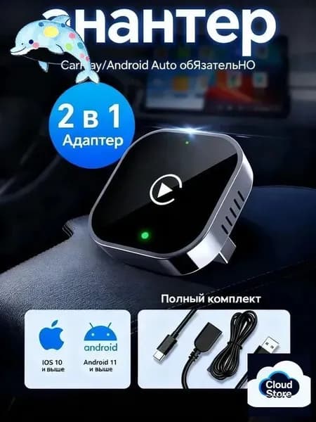 Устройство головное, диагональ: 1", 1 DIN, 4ГБ/0ГБ