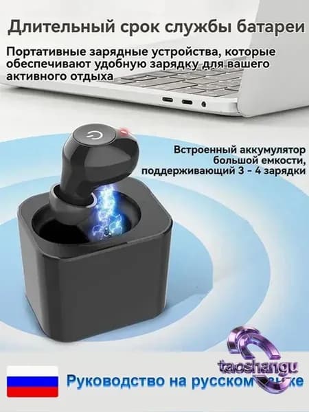 Слуховые аппараты-вкладыши с зарядным устройством, цифровой усилитель слуха на батарейках для пожилых людей и взрослых, черный, одиночный