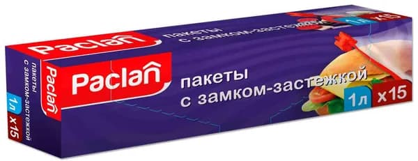 Пакеты для заморозки и хранения 1 л, 15 шт, зип пакеты Paclan.