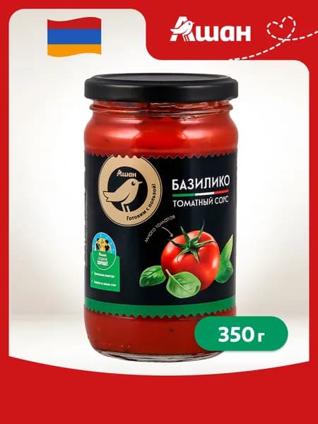 Соус томатный АШАН Золотая птица Базилико, 350 г