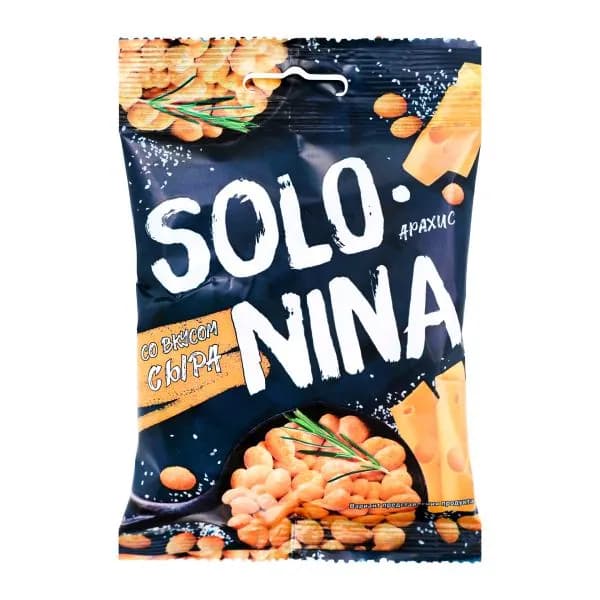 Арахис Solonina со вкусом сыра 70г