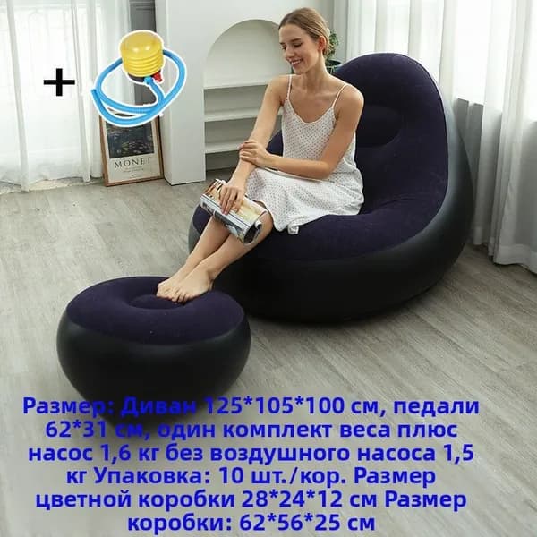 Пуф, Акрил, 50х50х100 см