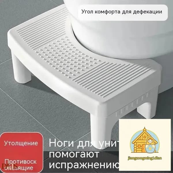 Подставка под ноги Офисная, 33х20х14 см