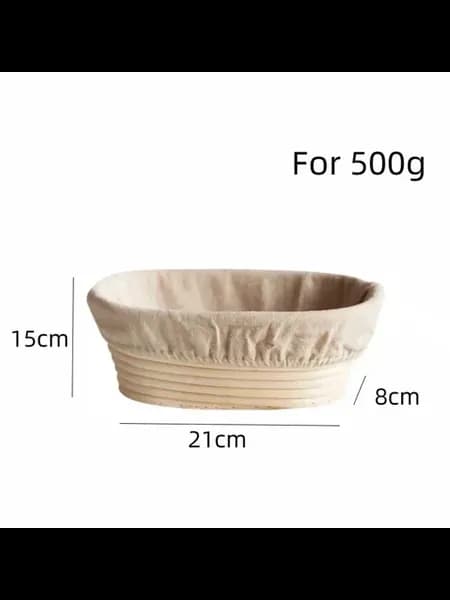 Корзина для расстойки хлеба Baker Bread S 17x12x6 см