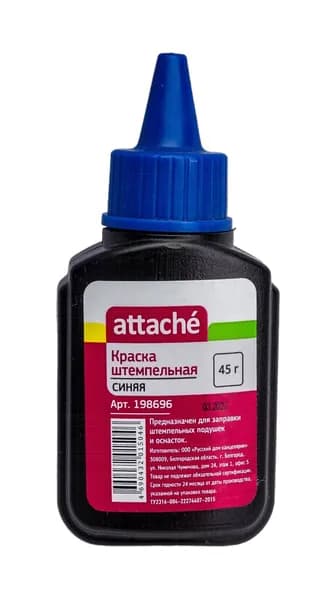 Штемпельная краска Attache синяя, 45 гр 198696