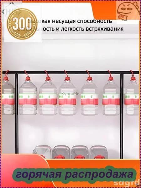 Вешалка напольная, 119.5 см х 63 см х 35.5 см