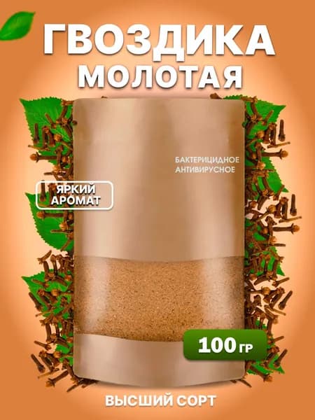 Гвоздика молотая 100 гр.