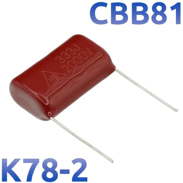 0,033мкФ 2000В CBB81 / К78-2 Конденсатор пленочный (3шт)