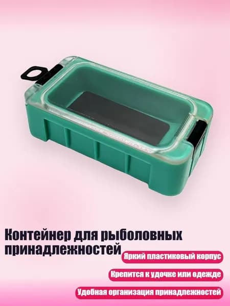 Аксессуары, запчасти для серфинга