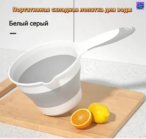 Ковш хозяйственный "Ковш хозяйственный серый/1шт.", пластик пищевой (hdpe, pp), 1 шт