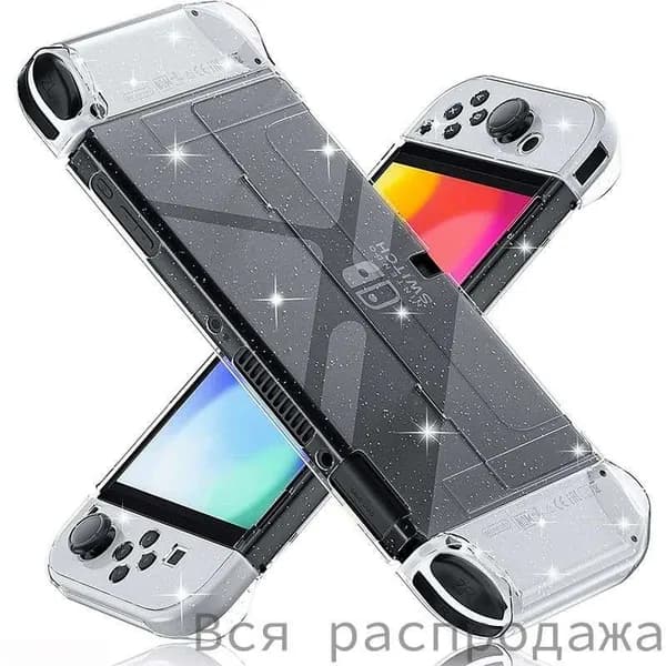 Блестящий чехол, совместимый с Nintendo Switch OLED Model 2021