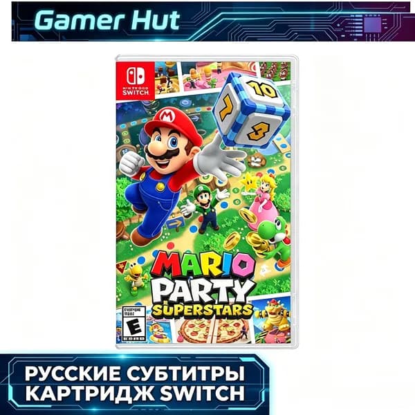 Игра Party Superstars (Nintendo Switch, Русские субтитры)