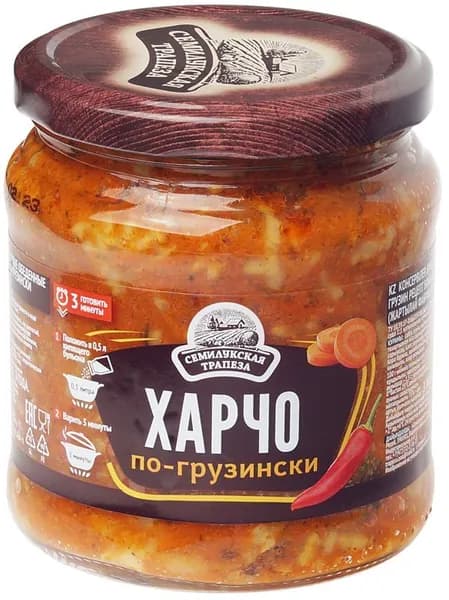 Харчо по-грузински 460г