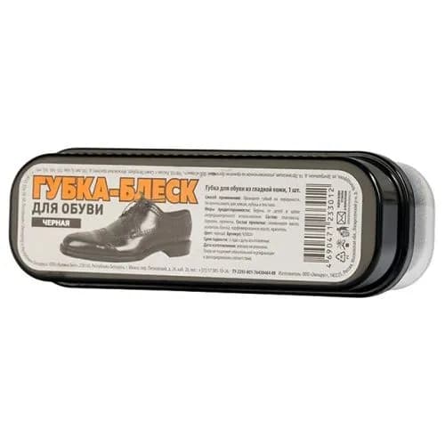 Губка для обуви для гладкой кожи , Черная Vister