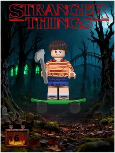 lego очень странные дела，кубики