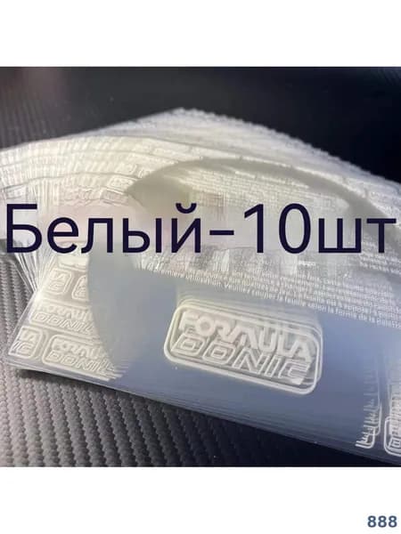 Накладка для ракетки