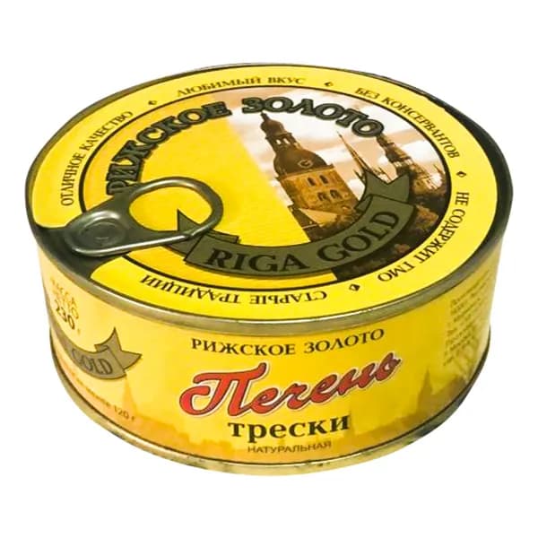 Печень трески Рижское золото натуральная 230 г