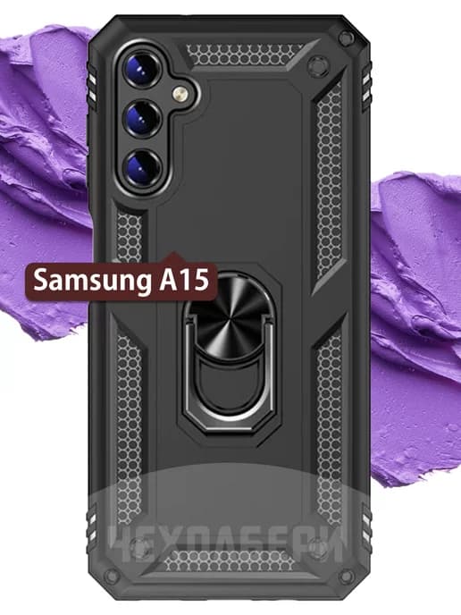 Противоударный чехол на Samsung Galaxy A15