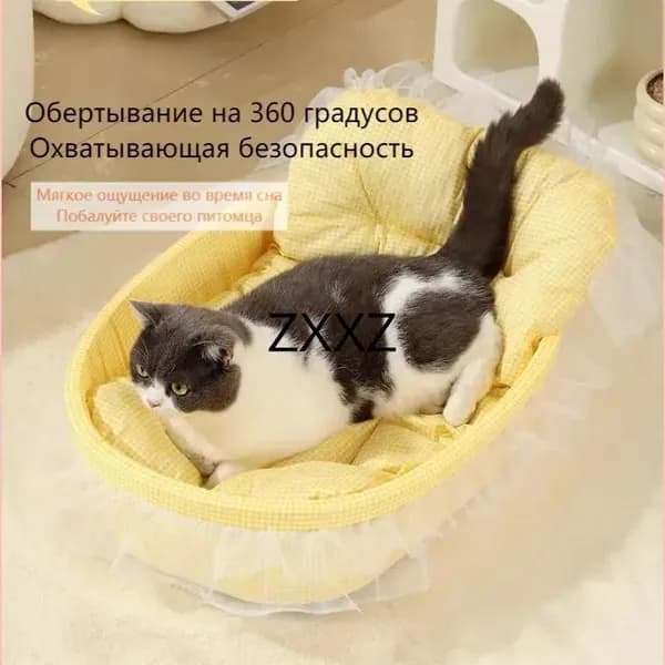 Утолщенная подстилка для кошек и собак, лежанка для питомцев, не липнет шерсть, можно мыть.