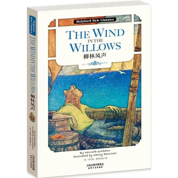 The Wind in the Willows