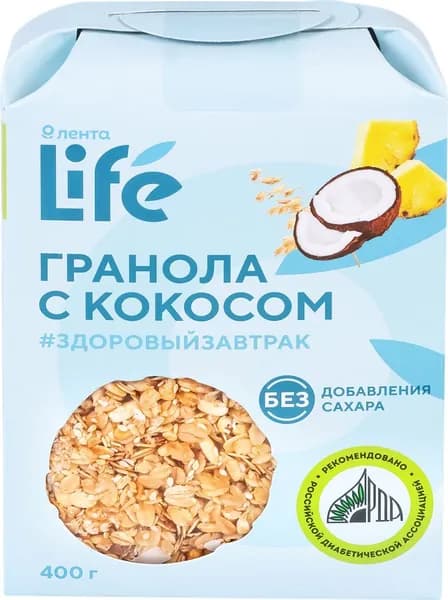 Гранола ЛЕНТА LIFE с кокосом, без сахара, 400г