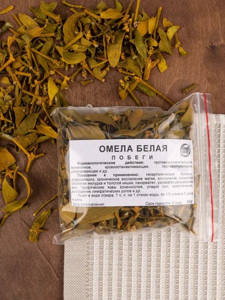 Омелла белая (побеги) 50 гр