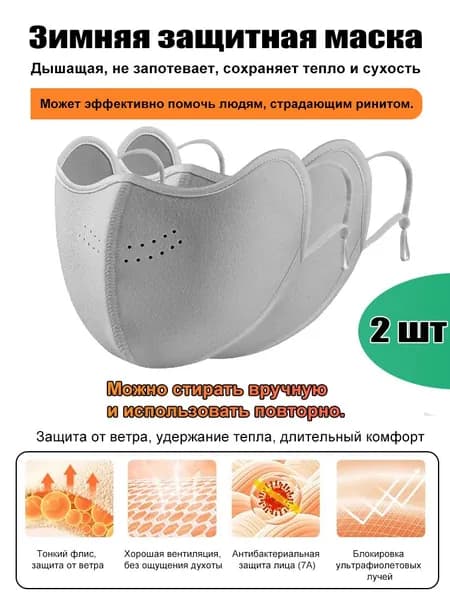 Бафф
