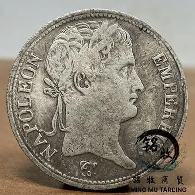 Наполеон I 5 франков 1812 серебряная монета